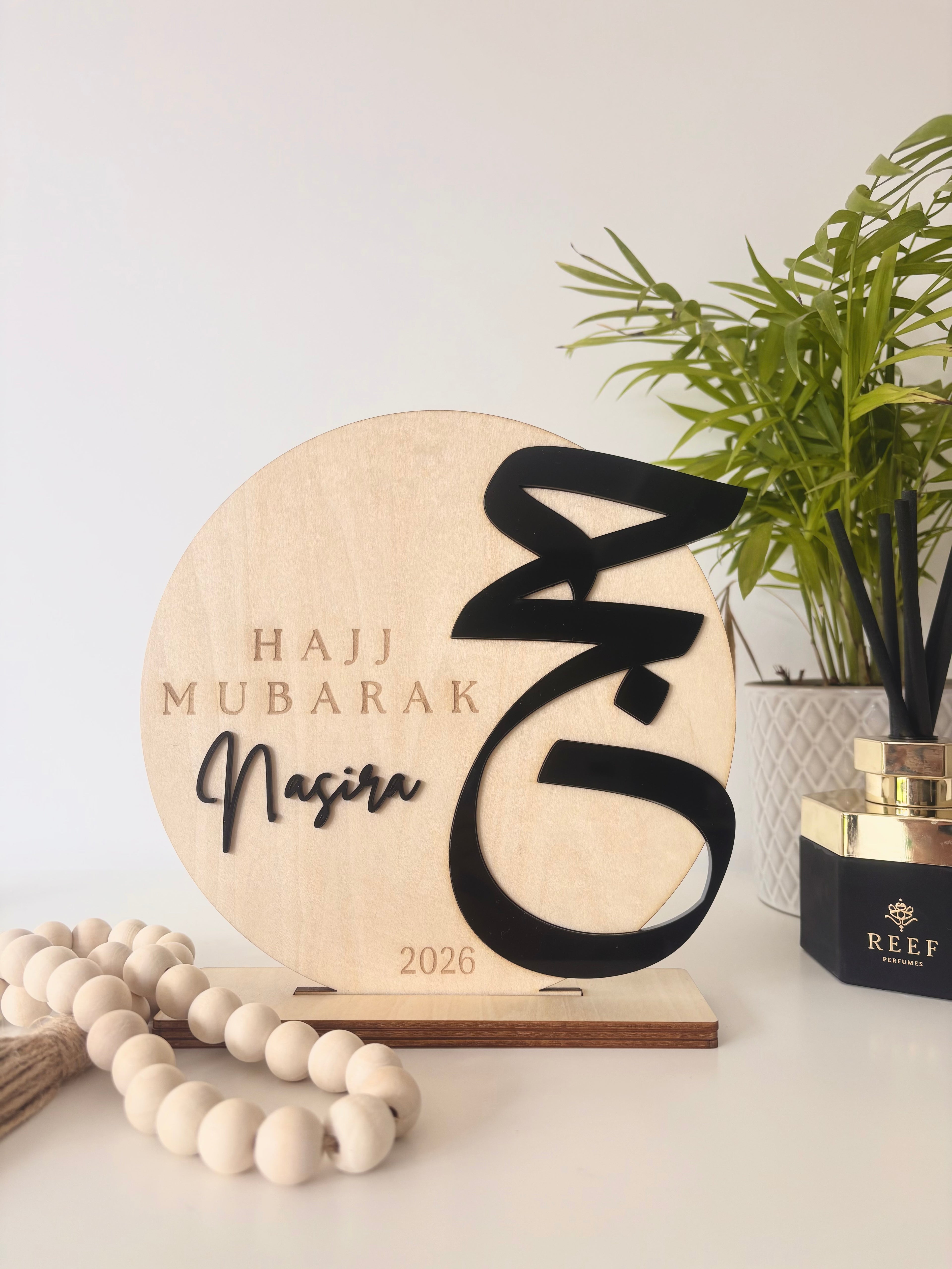 Hajj & Umrah Collection