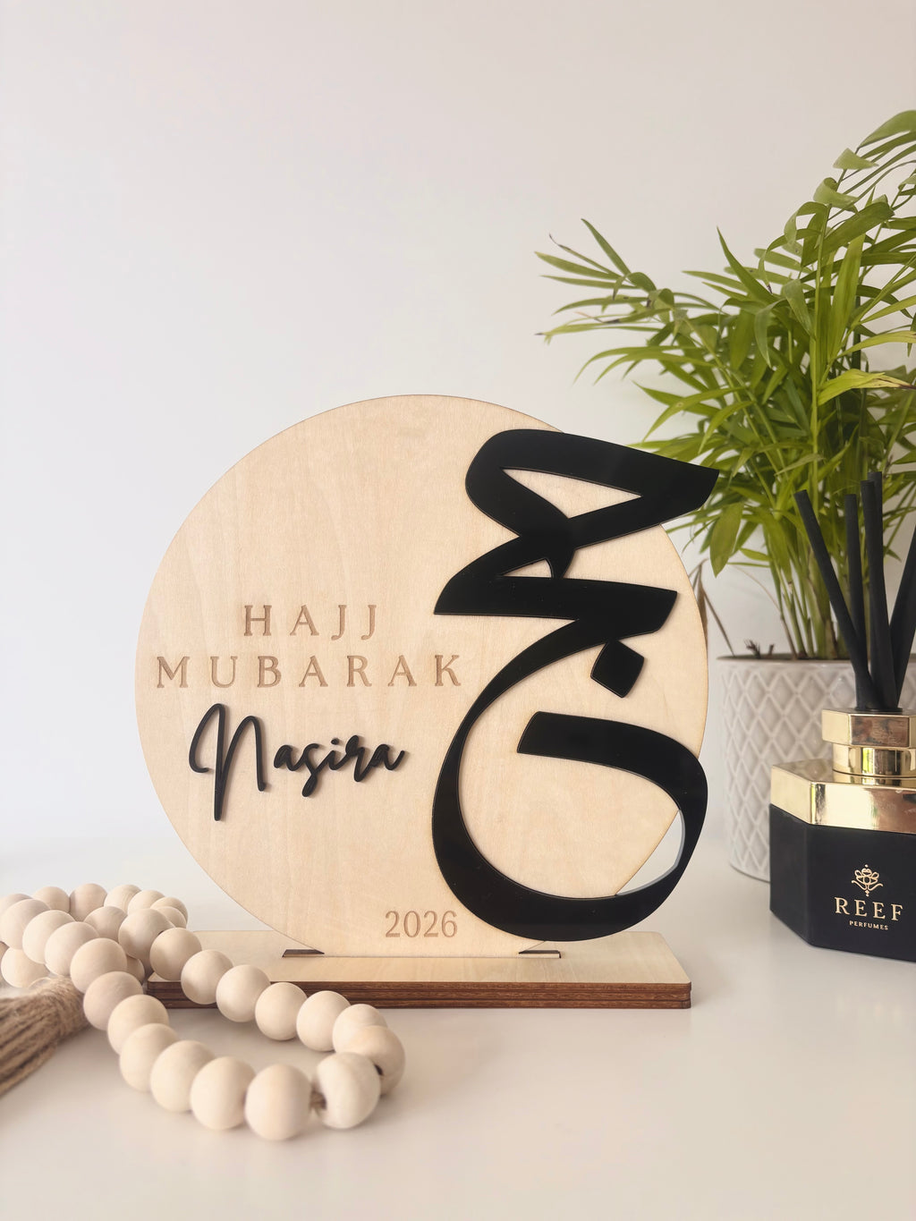 Hajj Mubarak Arabic - Personalised Round Plaque