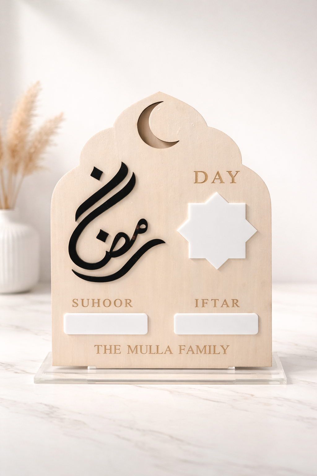 Ramadan Day and Times - Personalised A4 Arched Plaque