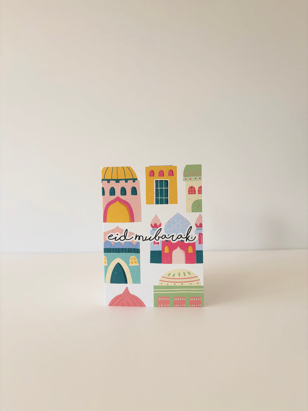 Eid Mubarak Cards