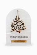 Umrah Mubarak Arabic - Personalised A4 Arched Plaque