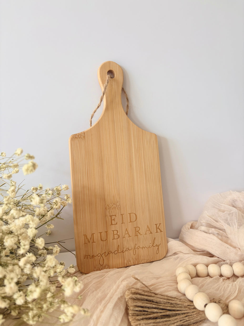 Personalised Eid Mubarak Serving Board – Decorative Platter