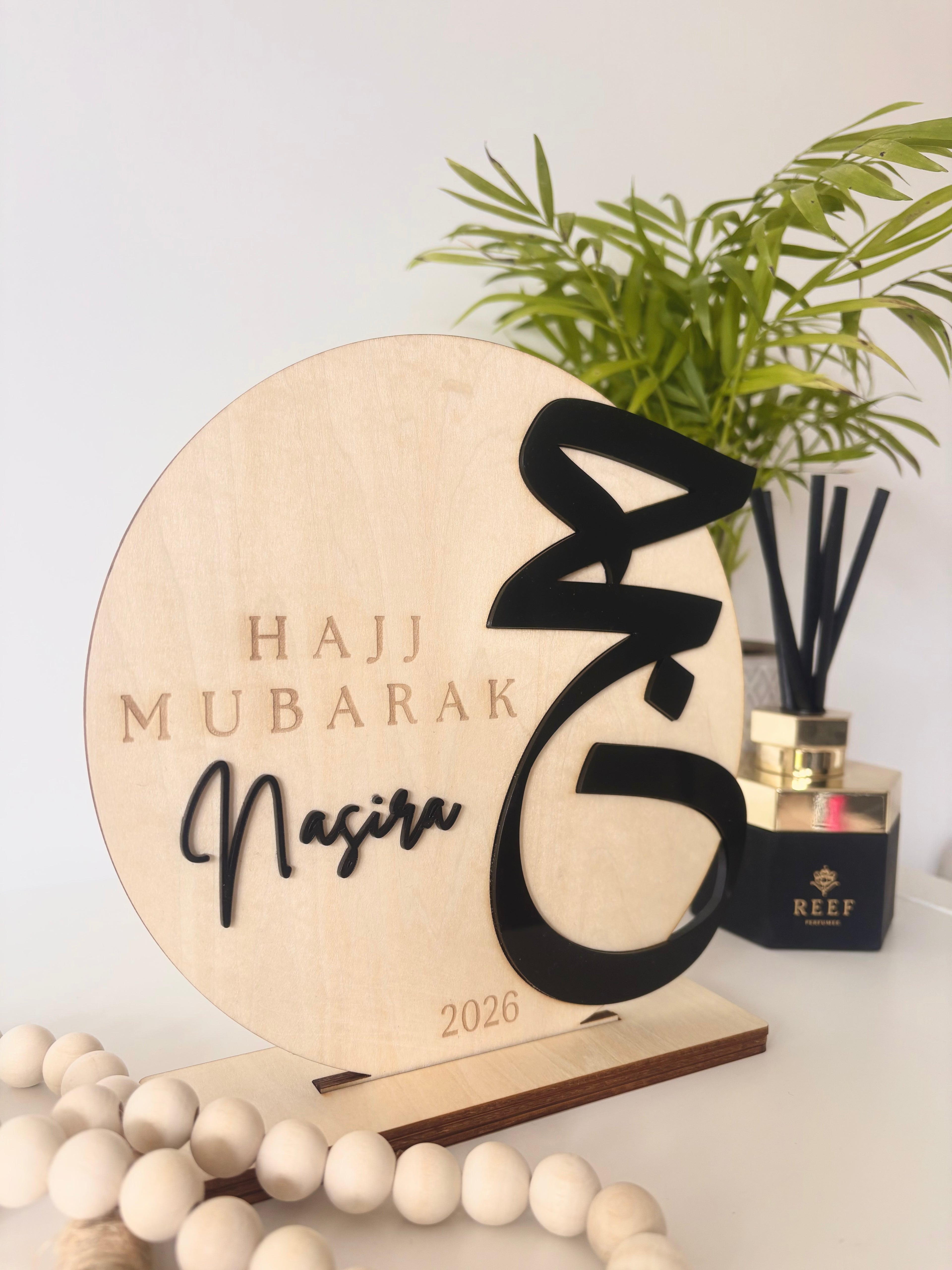 Hajj Mubarak Arabic - Personalised Round Plaque
