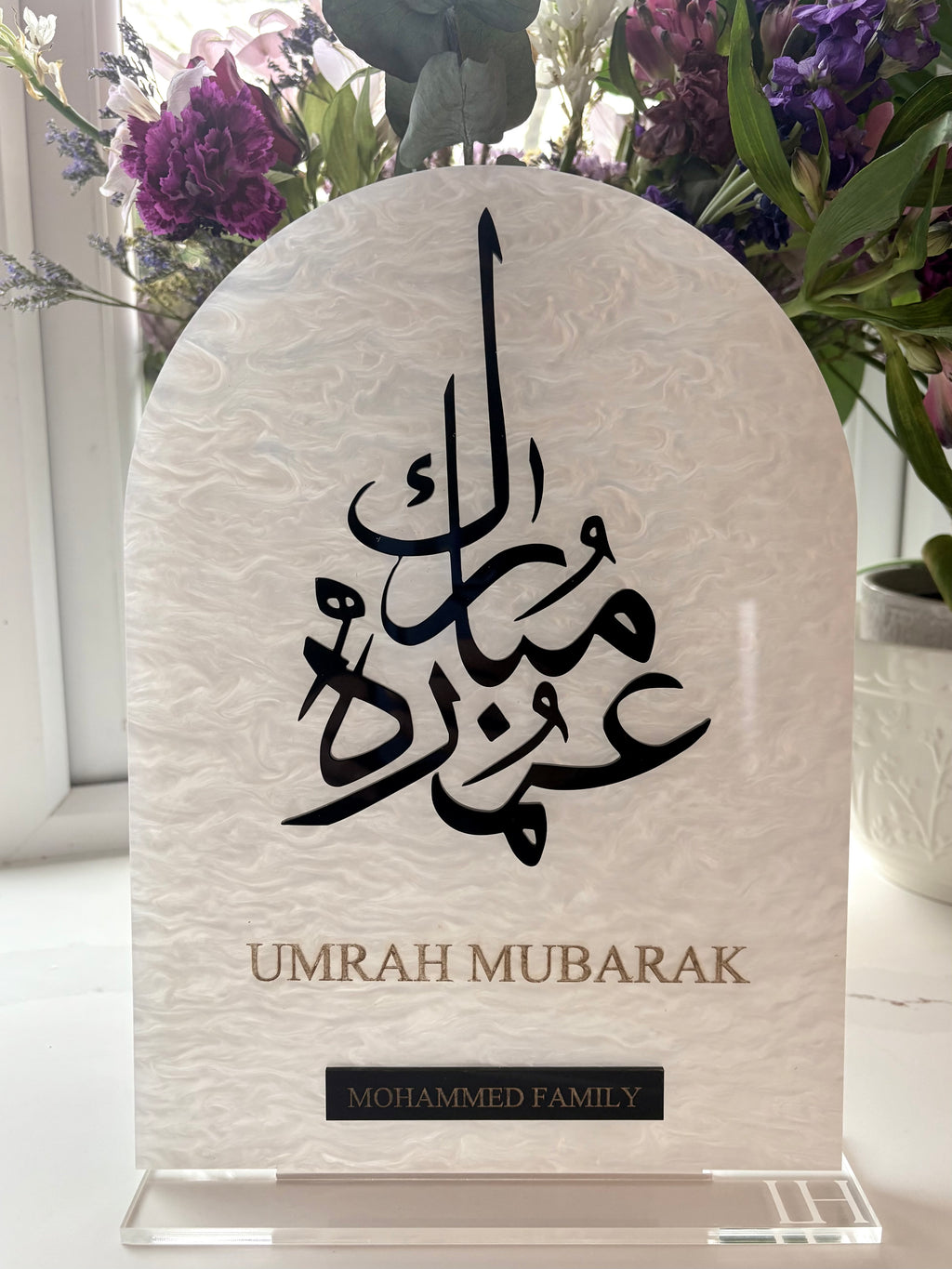 Umrah Mubarak Arabic - Personalised A4 Arched Plaque