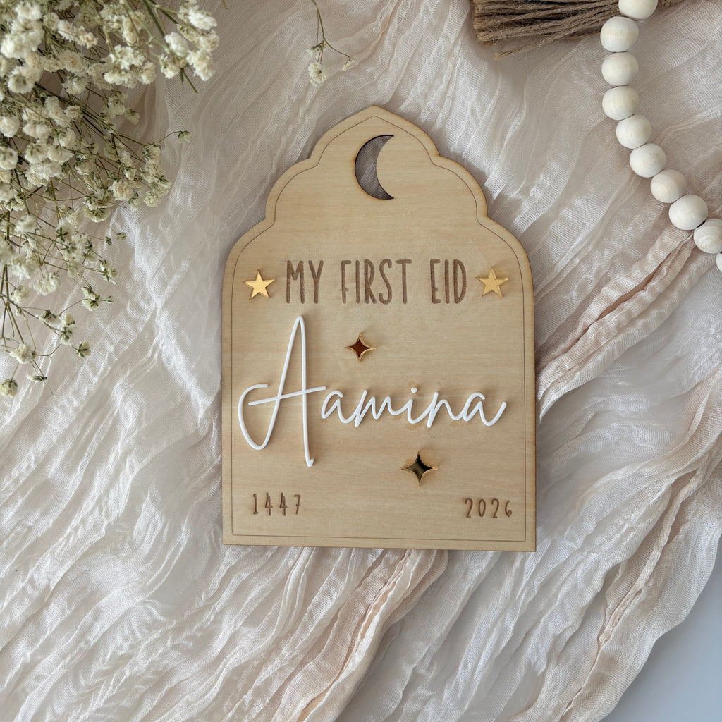 My First Eid Personalised Arched Wooden Plaque