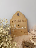 My First Eid Personalised Arched Wooden Plaque