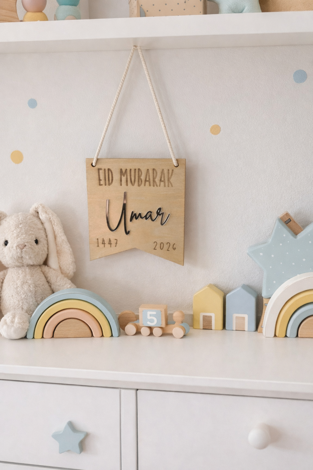 Personalised Kids Eid Mubarak Banner Plaque