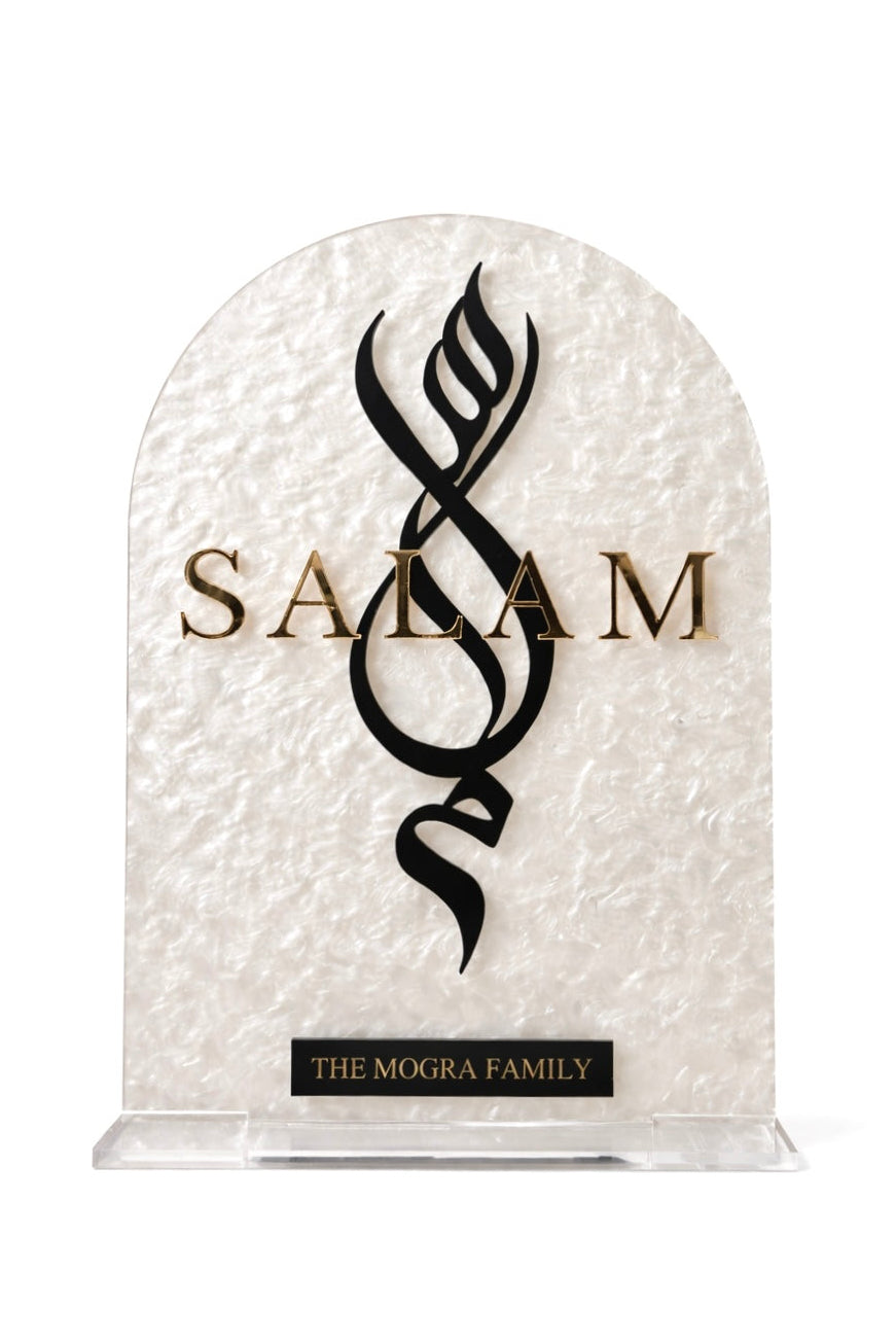 Salam - Personalised A4 Arched Plaque