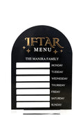 Ramadan Iftar Menu - Personalised A4 Arched Plaque