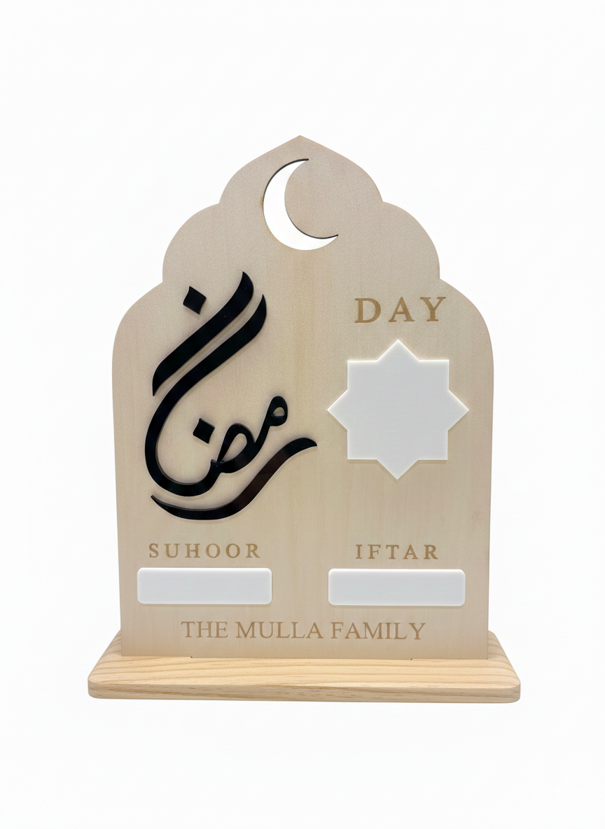 Ramadan Day and Times - Personalised A4 Arched Plaque