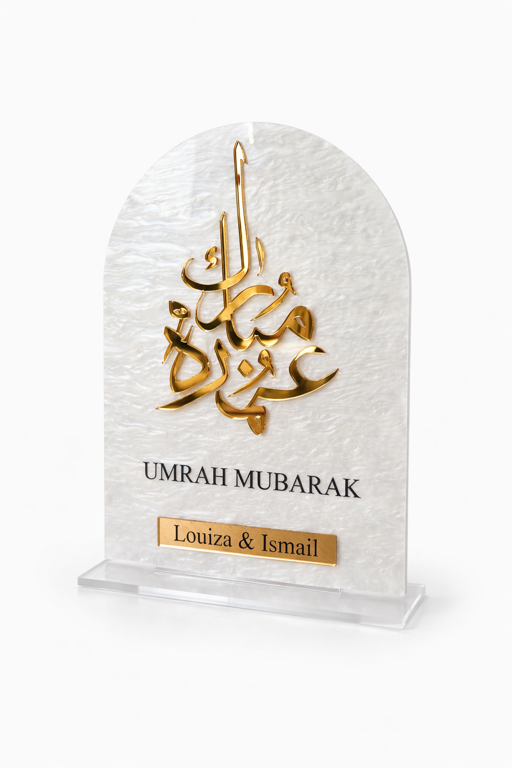 Umrah Mubarak Arabic - Personalised A4 Arched Plaque