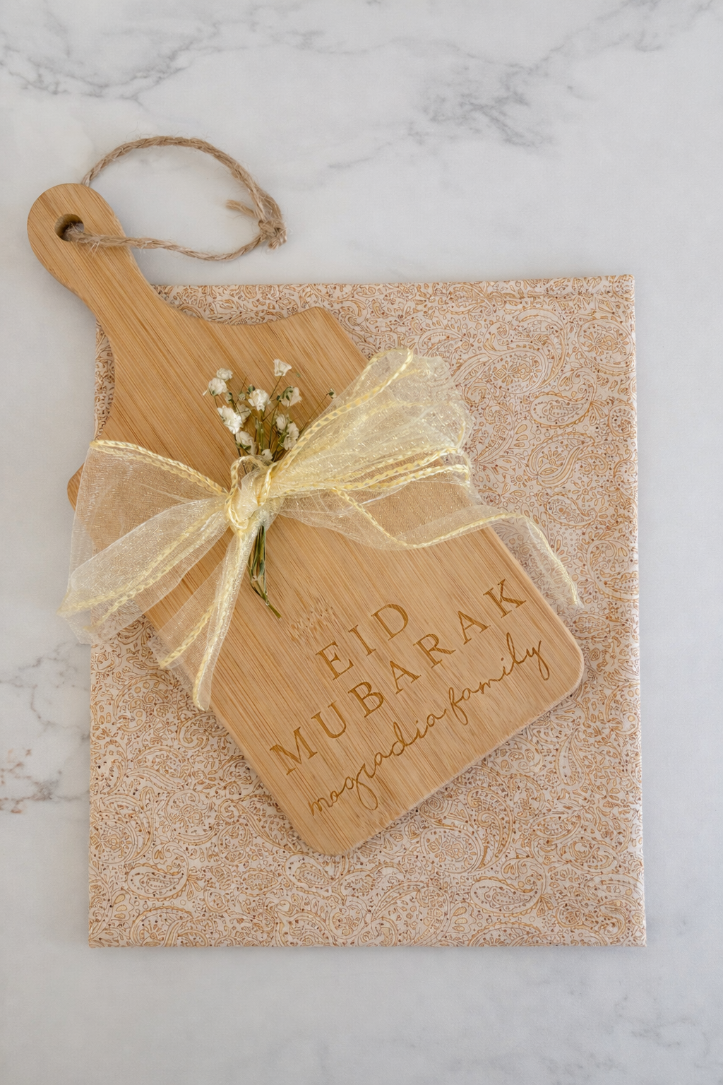 Personalised Eid Mubarak Serving Board – Decorative Platter