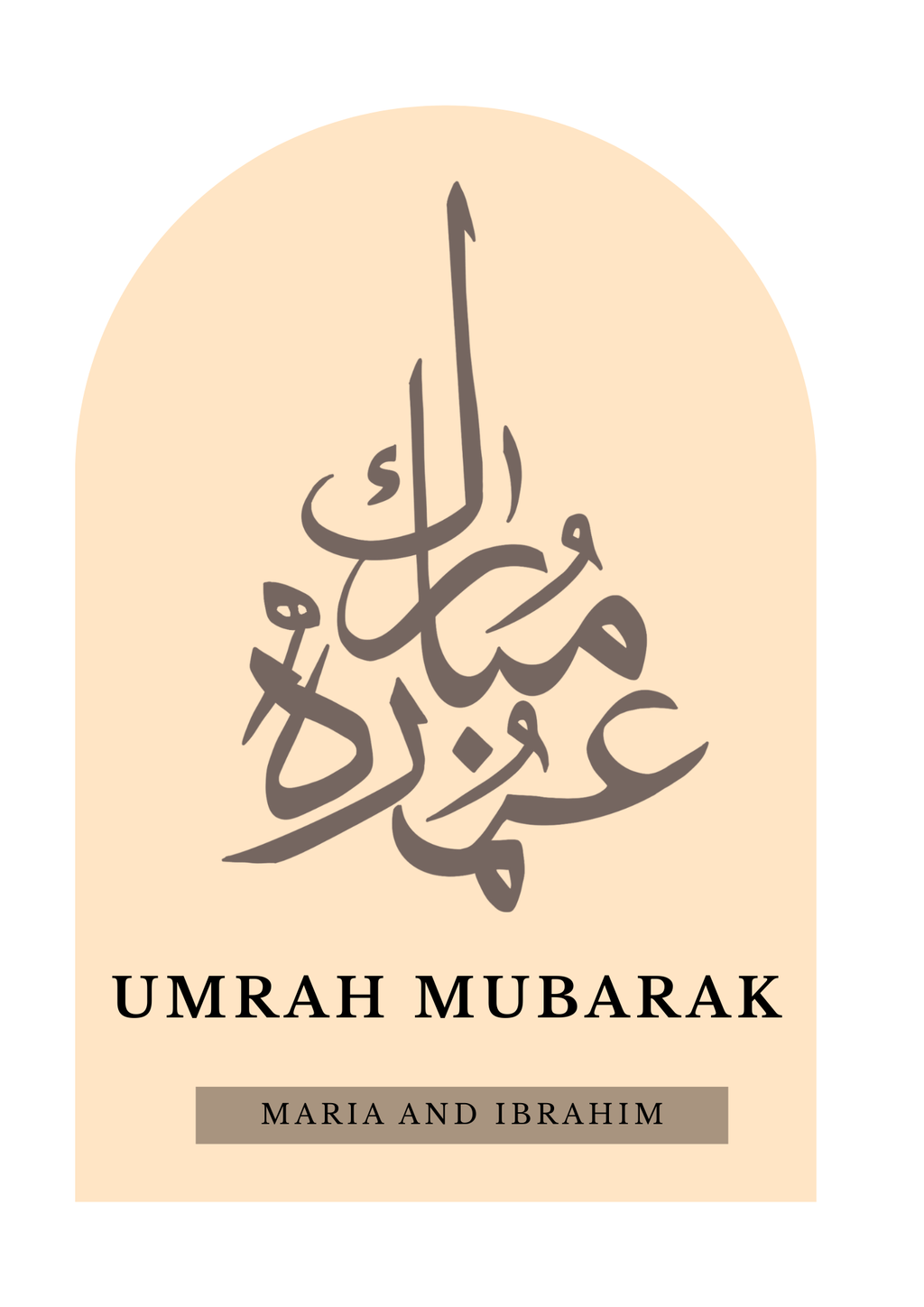 Umrah Mubarak Arabic - Personalised A4 Arched Plaque