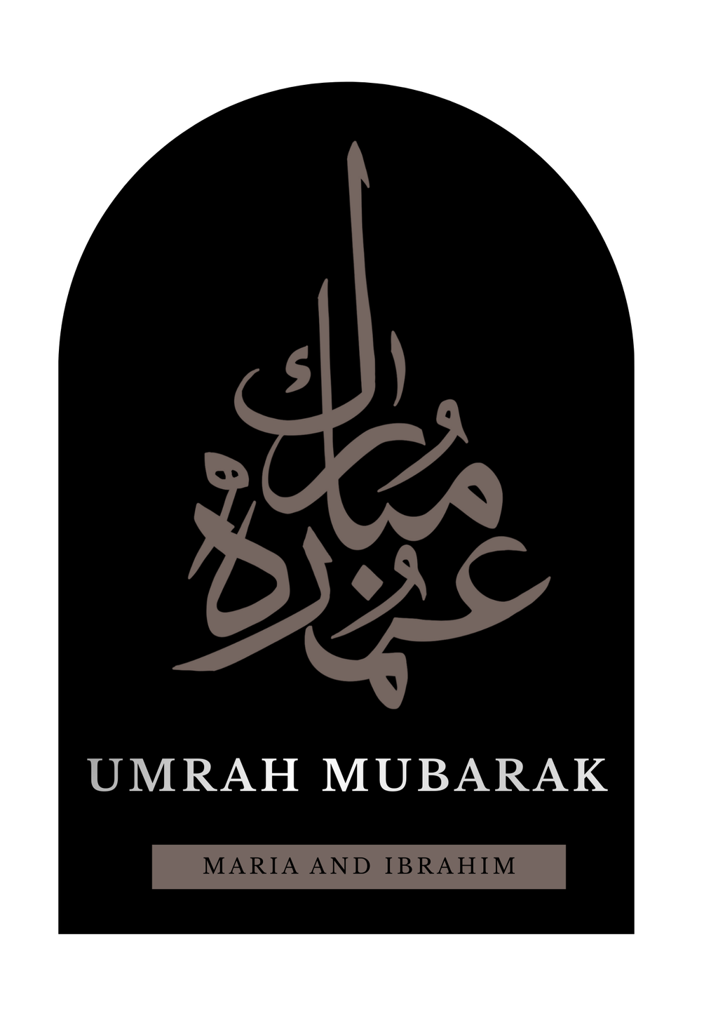 Umrah Mubarak Arabic - Personalised A4 Arched Plaque